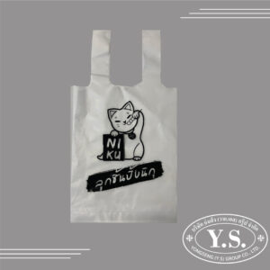 ถุง Shopping-bag